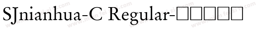 SJnianhua-C Regular字体转换